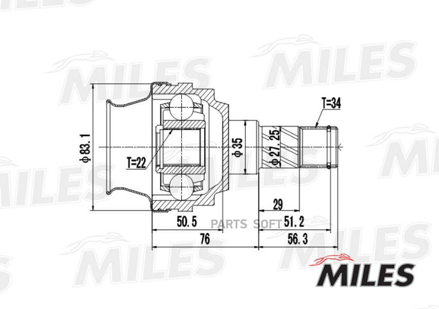 

MILES Шрус MILES ga10014 комплект