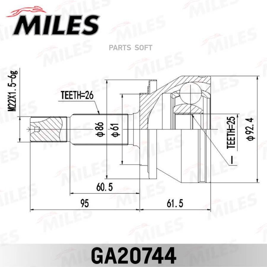 

MILES Шарнирный комплект MILES GA20744