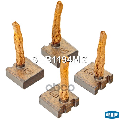 

Щетки Стартера Krauf арт. SHB1194MG