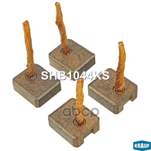 

Щетки Стартера Krauf арт. SHB1044KS