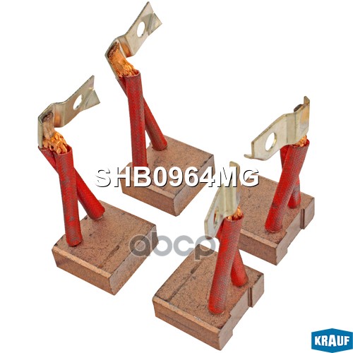 

Щётки Стартера Krauf арт. SHB0964MG