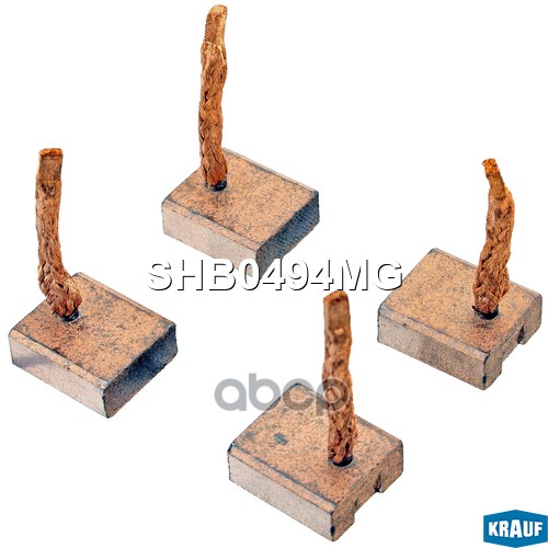 

Щетки Стартера Krauf арт. SHB0494MG
