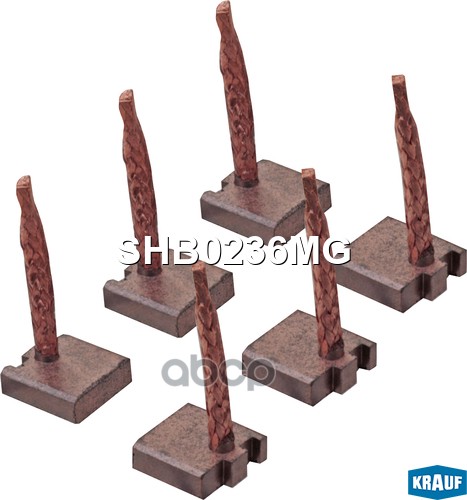 

Щётки Стартера Krauf арт. SHB0236MG