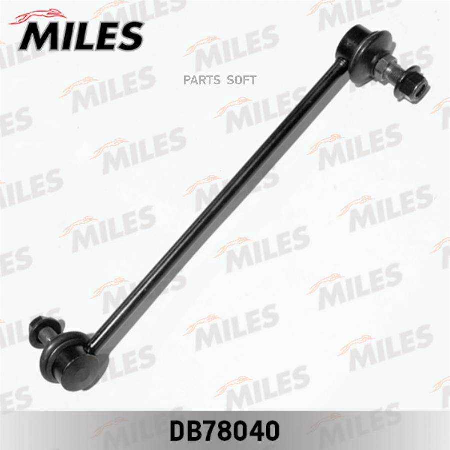 

Тяга стабилизатора Miles DB78040