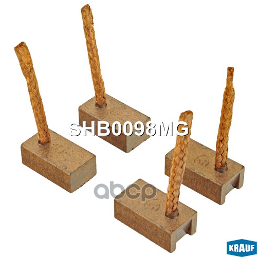 

Щётки Стартера Krauf арт. SHB0098MG