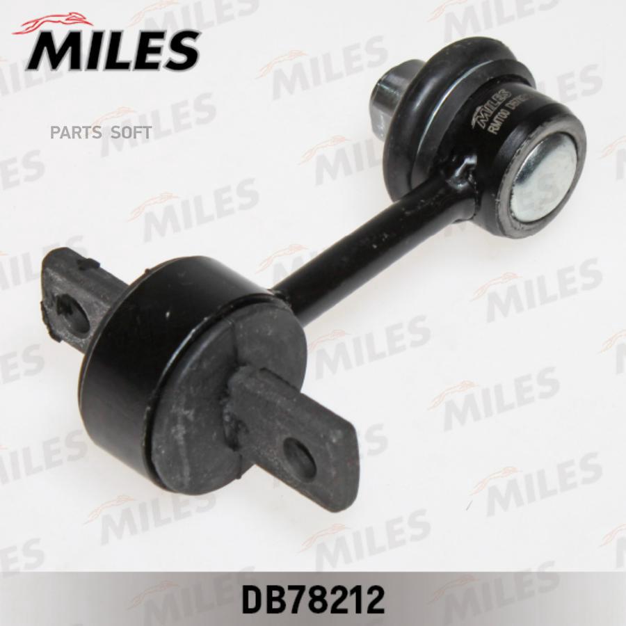 

Тяга стабилизатора Miles DB78212