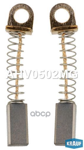 

Щётки Генератора Krauf арт. AHV0502MG