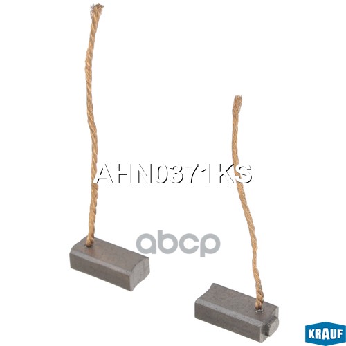 

Щетки Генератора Krauf арт. AHN0371KS