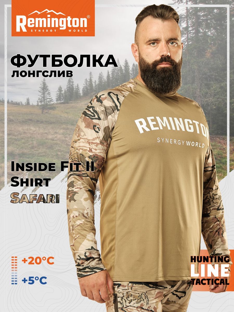 Лонгслив мужской Remington RM1321 хаки M