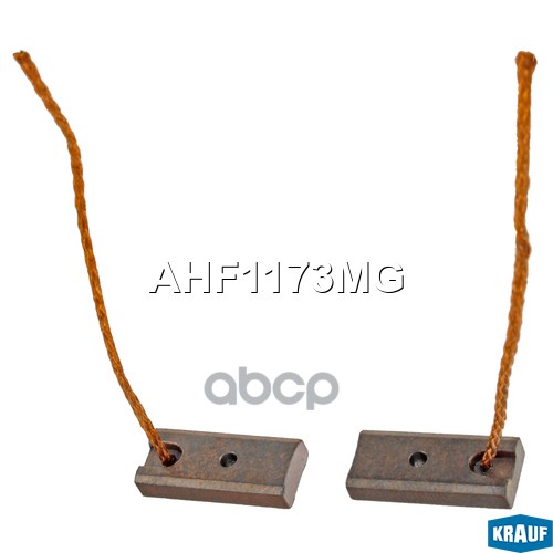 

Щетки Генератора Krauf арт. AHF1173MG
