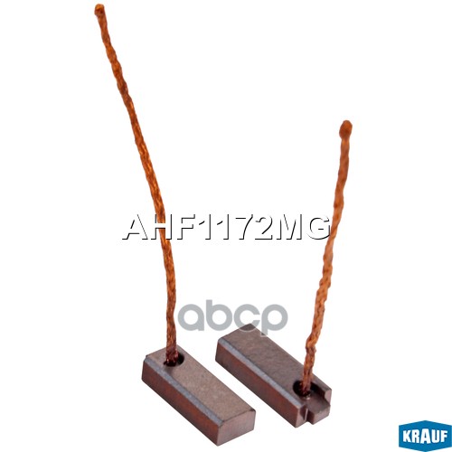 

Щетки Генератора Krauf арт. AHF1172MG