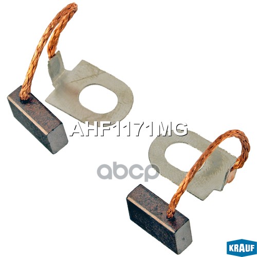 

Щетки Генератора Krauf арт. AHF1171MG