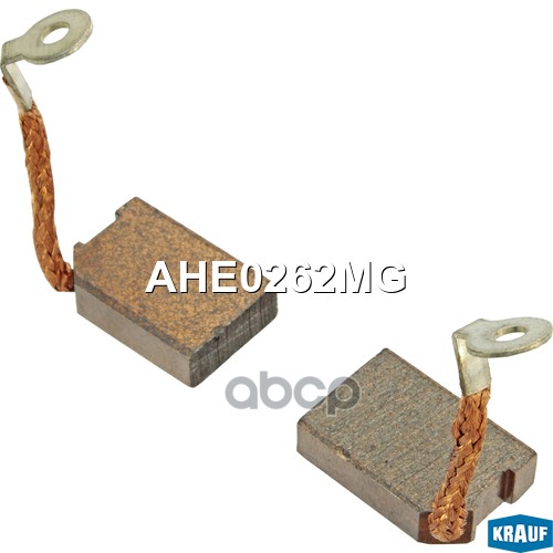 

Щетки Генератора Krauf арт. AHE0262MG