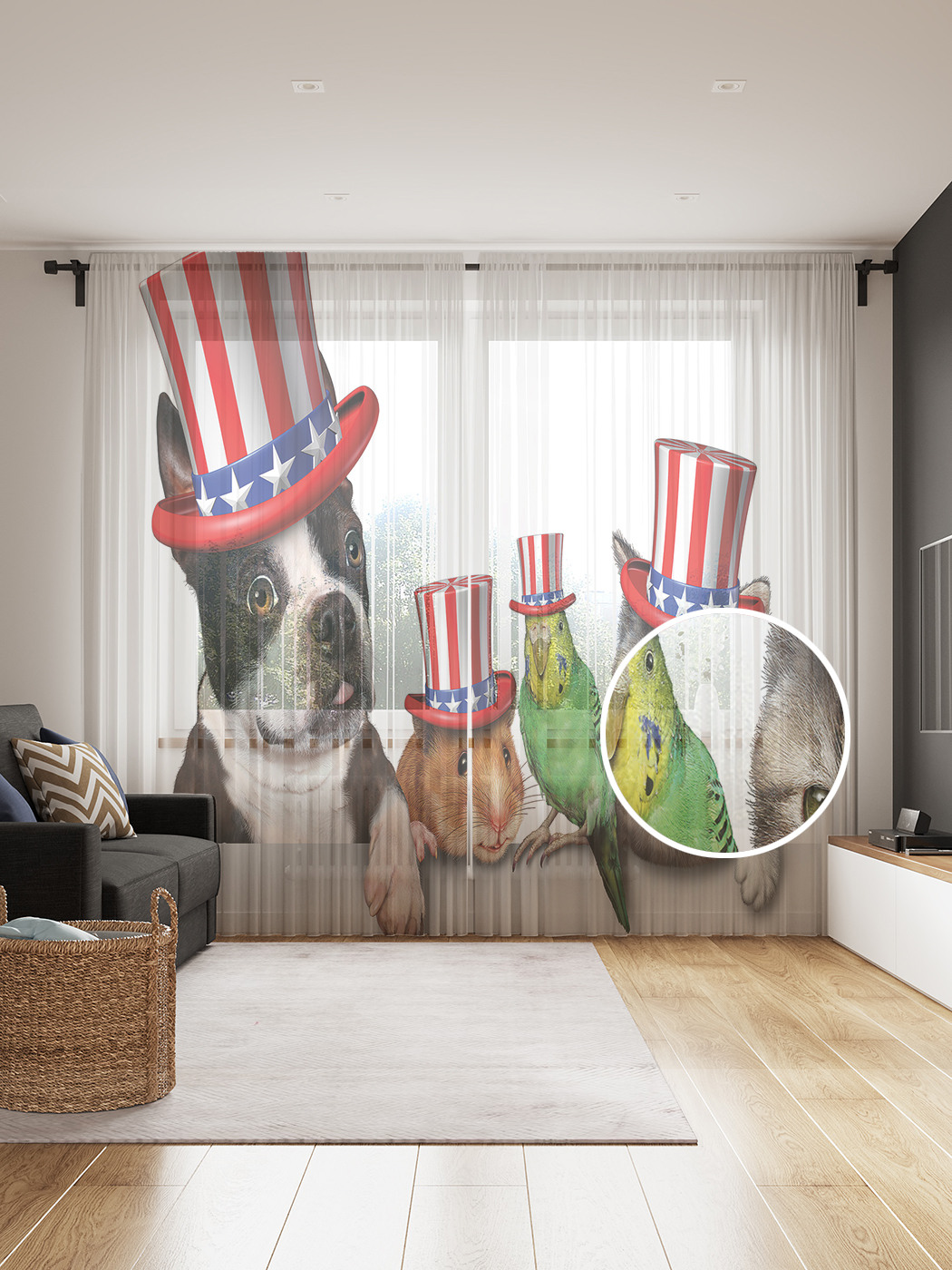 

Фототюль JoyArty "Британские подданные", 145x265см, 2 полотна, лента, 50 крючков, Британские подданные