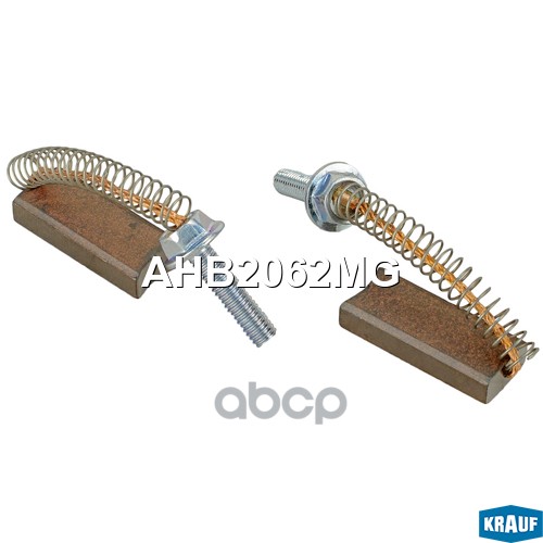 

Щетки Генератора Krauf арт. AHB2062MG