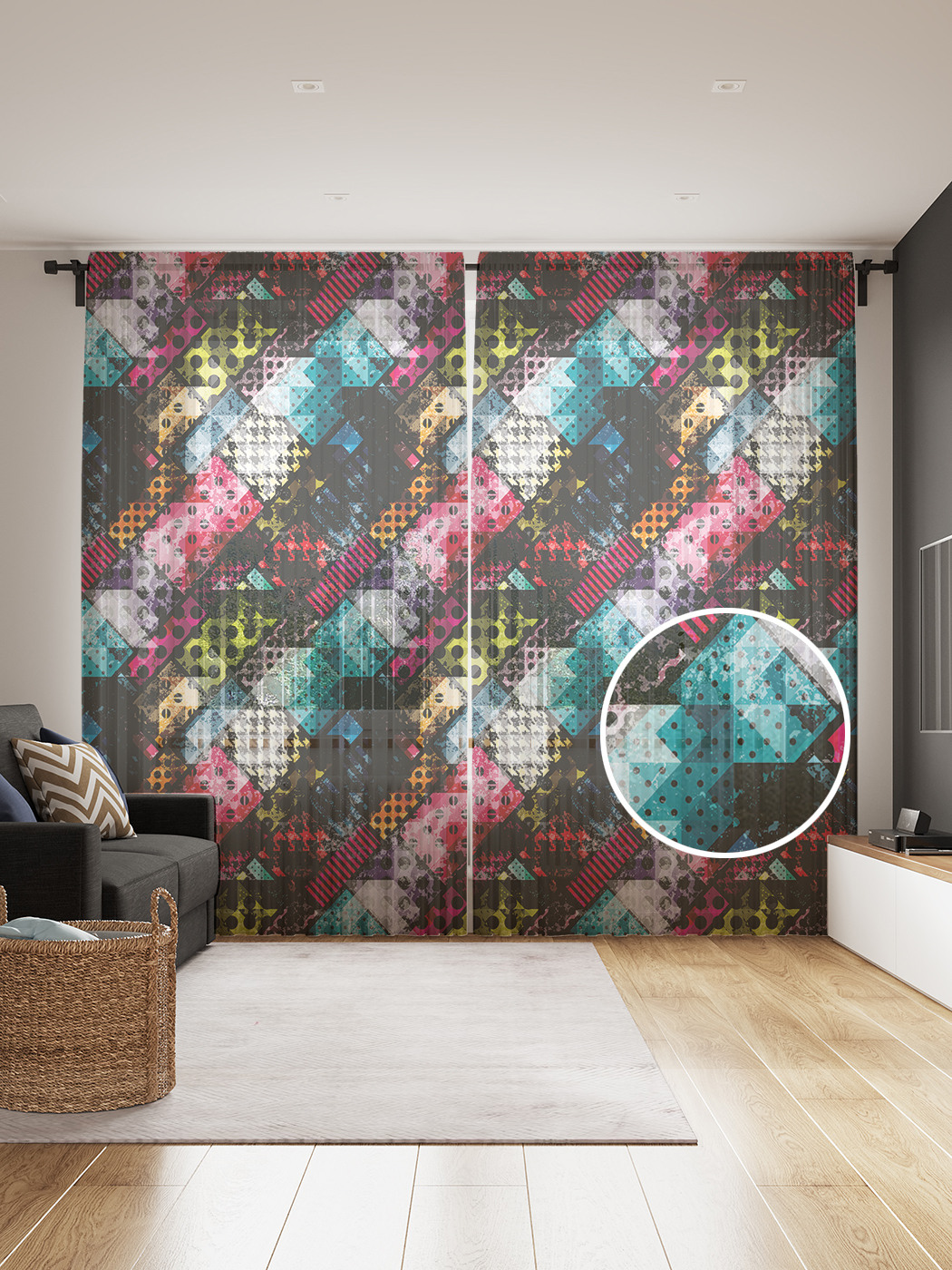 

Фототюль JoyArty "Абстрактный пэчворк", 145x265см, 2 полотна, лента, 50 крючков, Абстрактный пэчворк