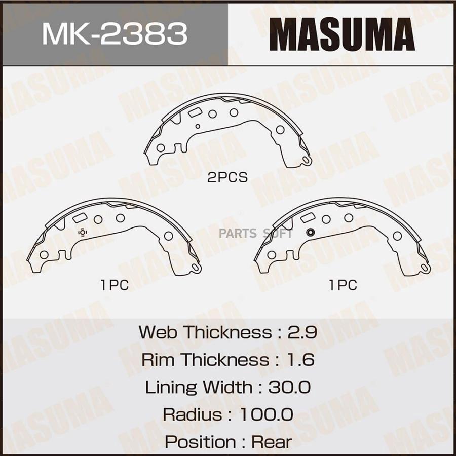 

Колодки Барабанные Masuma Premio/Nzt260 (1/20) Mk2383 Masuma арт. MK2383