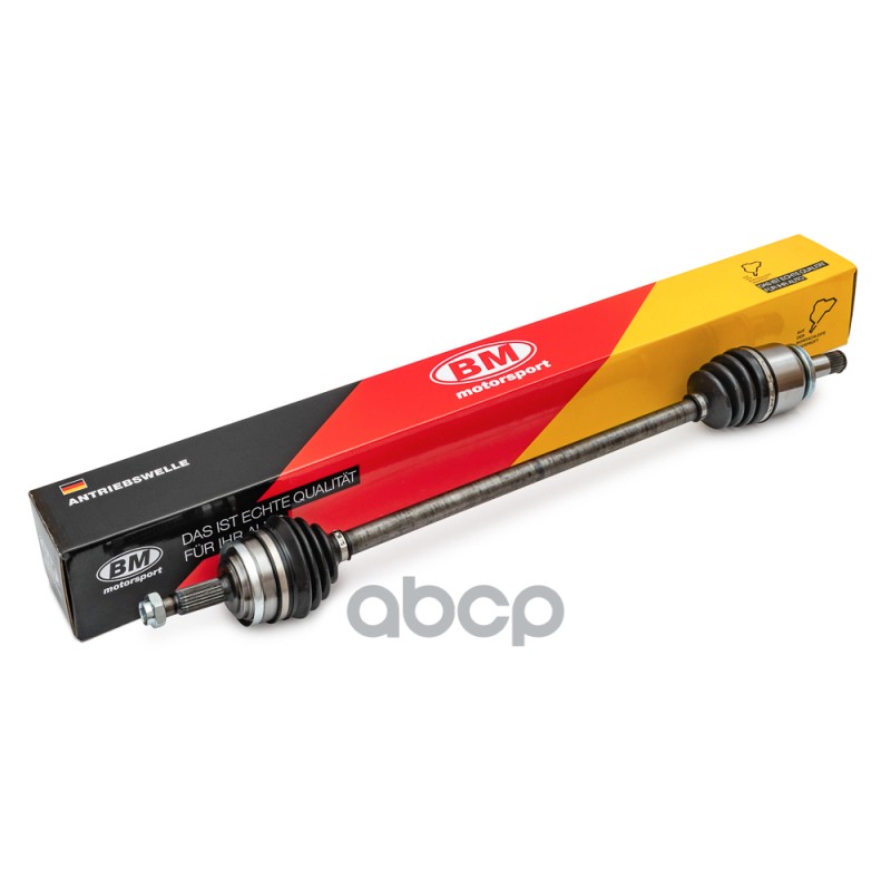 

Ax1204_привод Правый В Сборе! Lada BM-Motorsport арт. AX1204