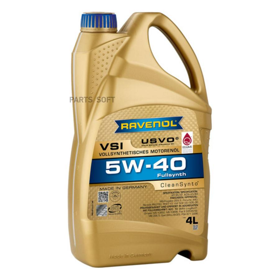 

Моторное масло Ravenol 5w40 Vsi 4л