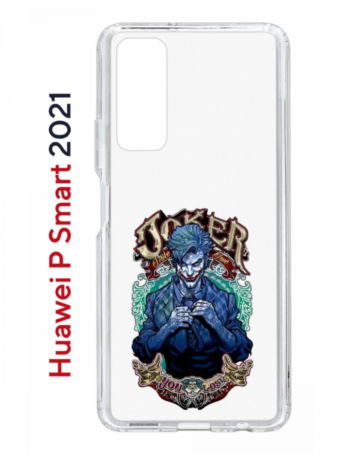 Чехол на Huawei P Smart 2021 с принтом Kruche Print Джокер, противоударный бампер