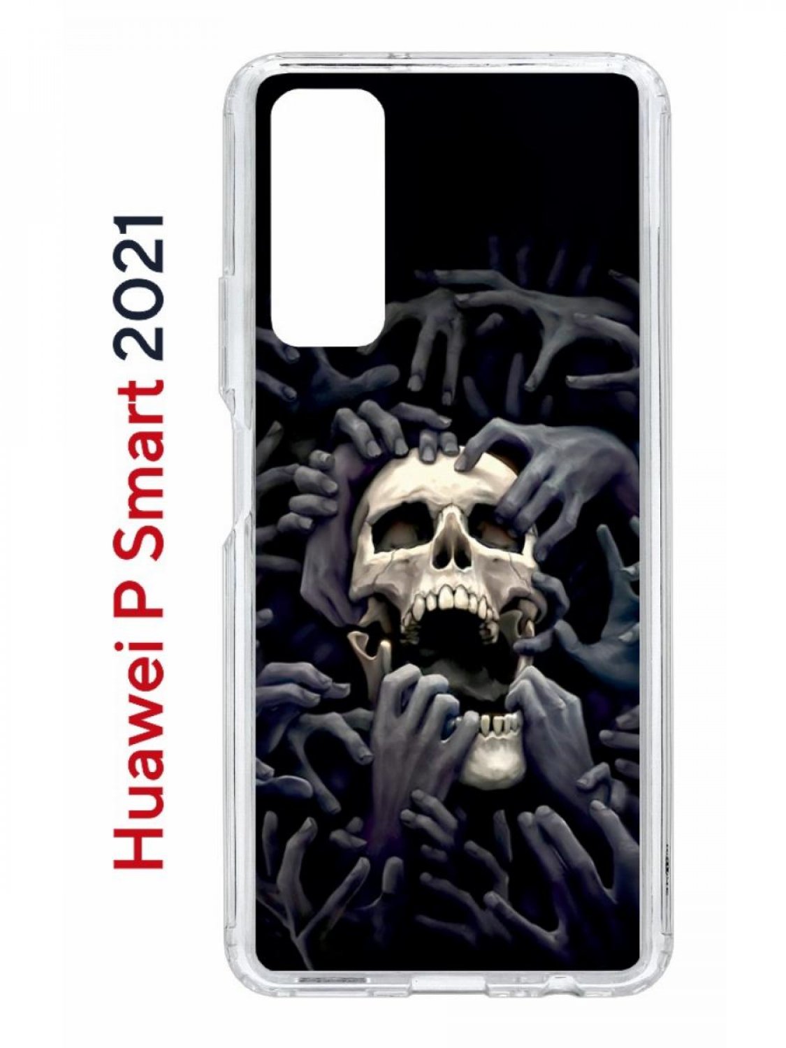Чехол на Huawei P Smart 2021 с принтом Kruche Print Skull Hands, противоударный бампер