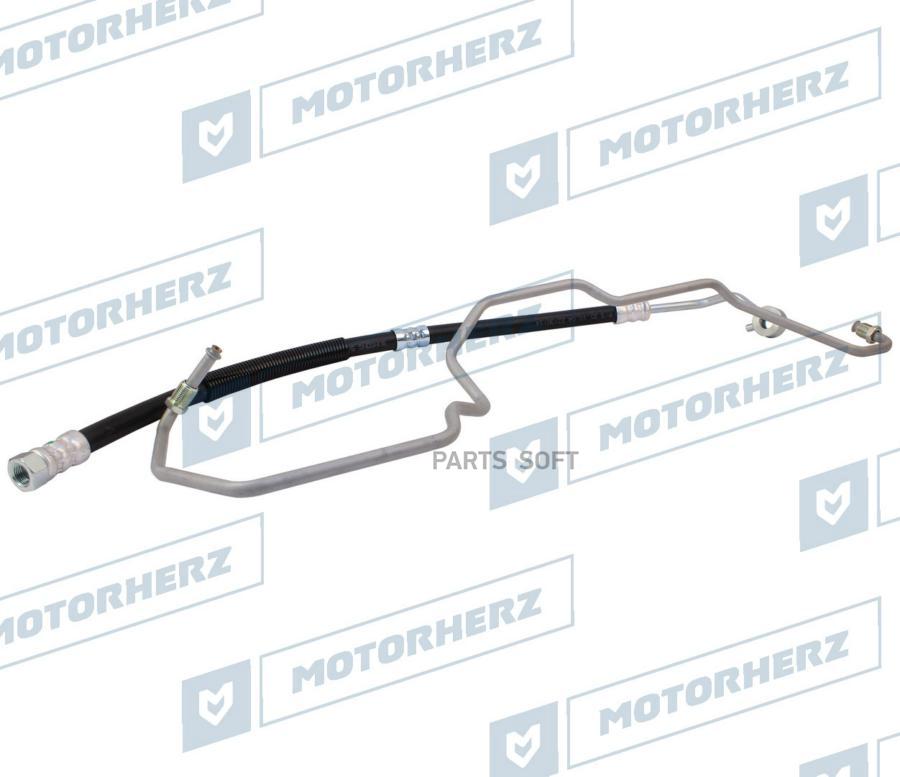 

MOTORHERZ Напорный шланг от насоса к рейке