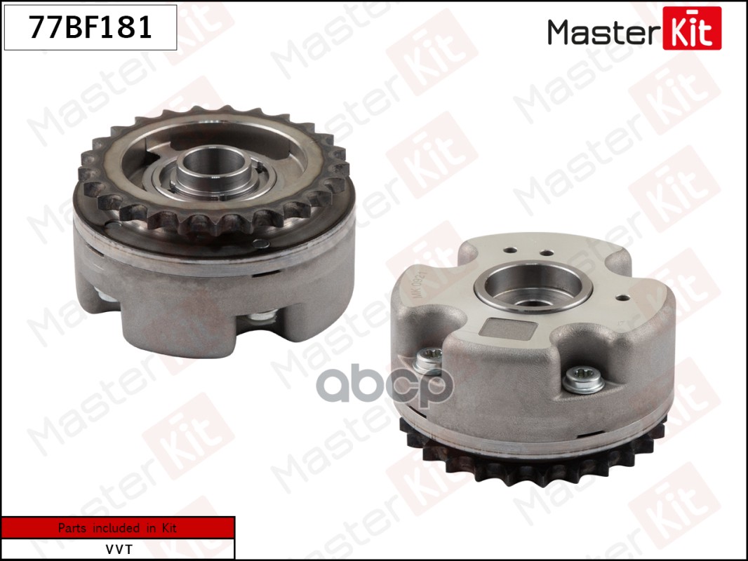

MASTERKIT Механизм газораспределения впуск