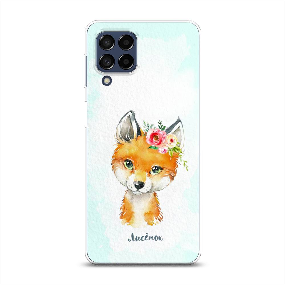

Чехол на Samsung Galaxy M53 "Мой лисёнок", Голубой;оранжевый, 2105850-1