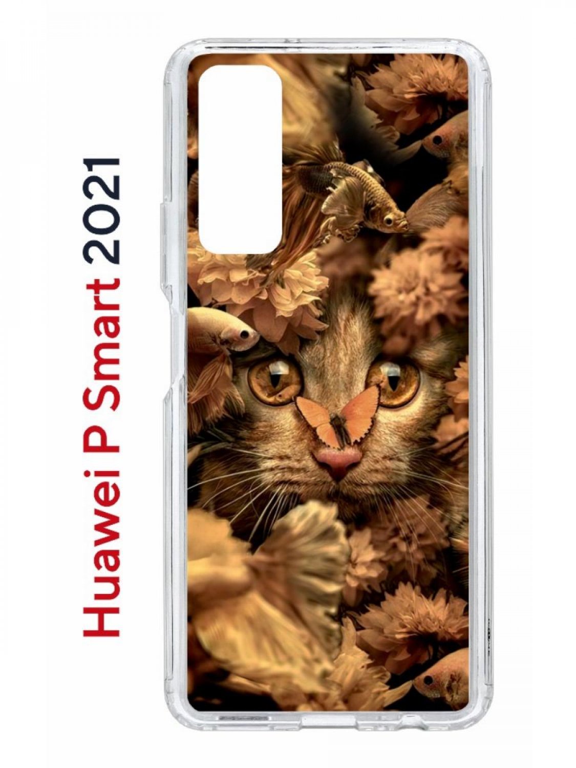 фото Чехол на huawei p smart 2021 с принтом kruche print котик с рыбками, противоударный бампер кruче