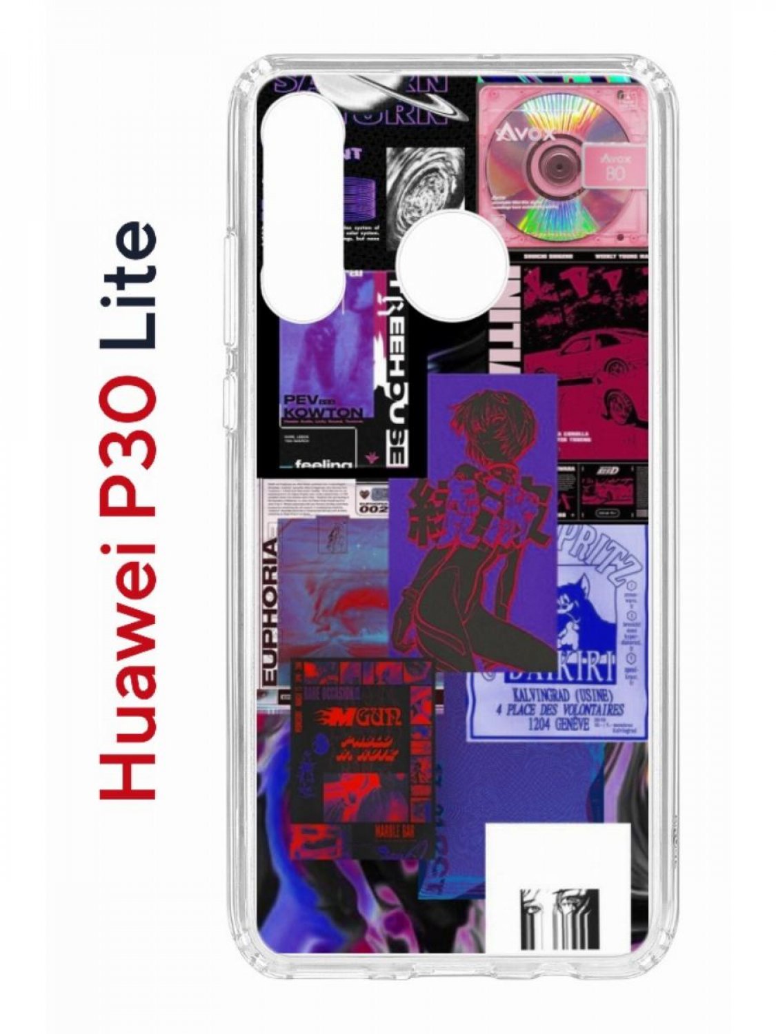 

Чехол на Huawei P30 Lite с принтом Kruche Print Стикеры Киберпанк, противоударный бампер, Прозрачный;фиолетовый;красный;синий, Хуавей П 30 Лайт,Хонор 20с,Хонор 20 Лайт,Нова 4е