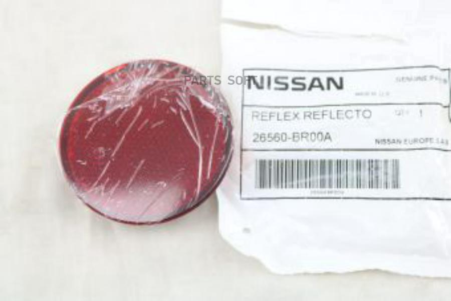 

NISSAN 26560BR00A ОТРАЖАТЕЛЬ (КАТАФОТ) [ORG] 1шт