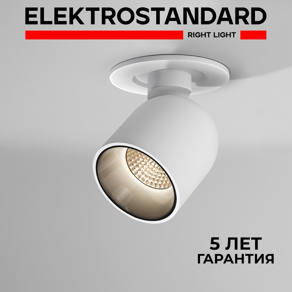 

Встраиваемый поворотный LED светильник Elektrostandard Spot 25093 7W 4000K черный, Spot