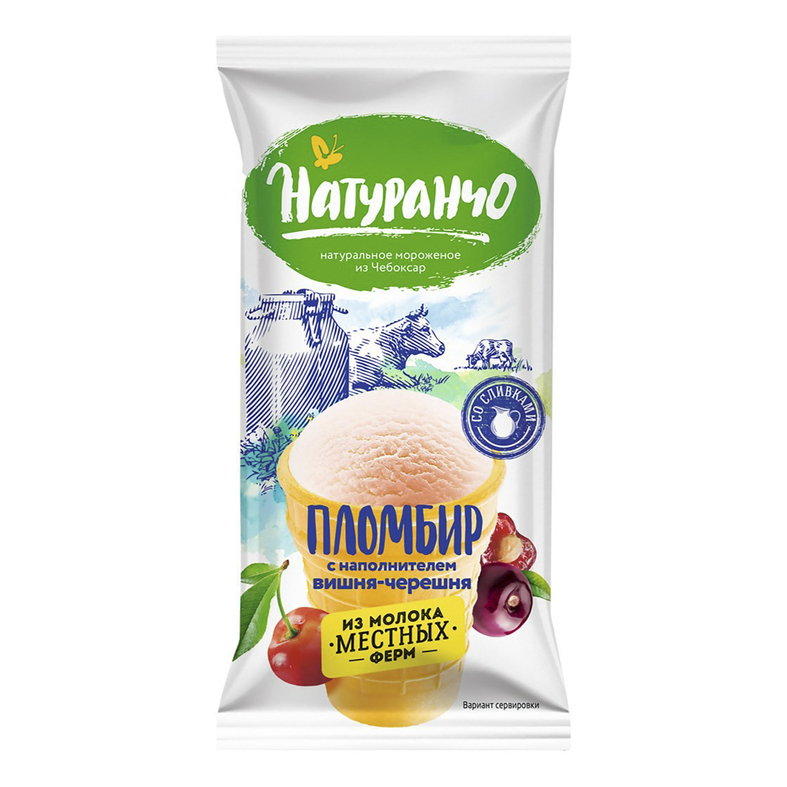 

Мороженое пломбир Волга Айс Натуранчо вишня-черешня 70 г