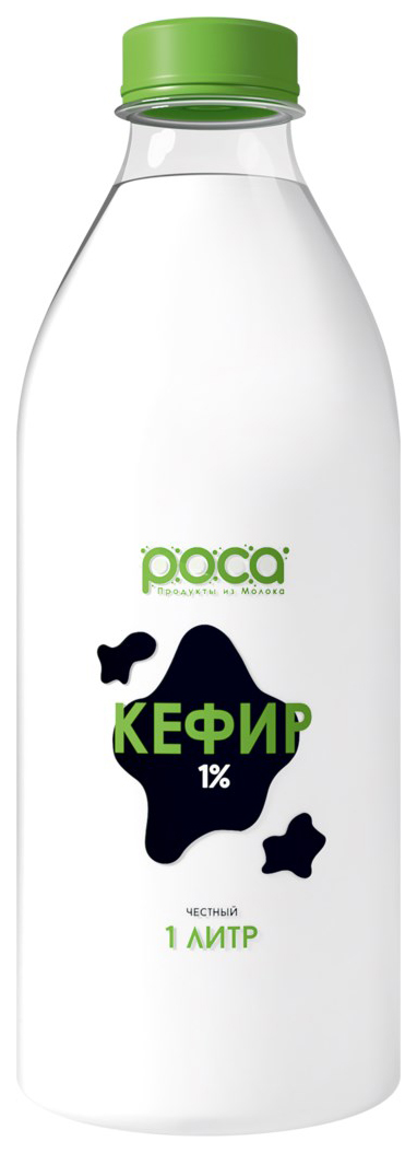 

Кефир Роса 1% 1 л