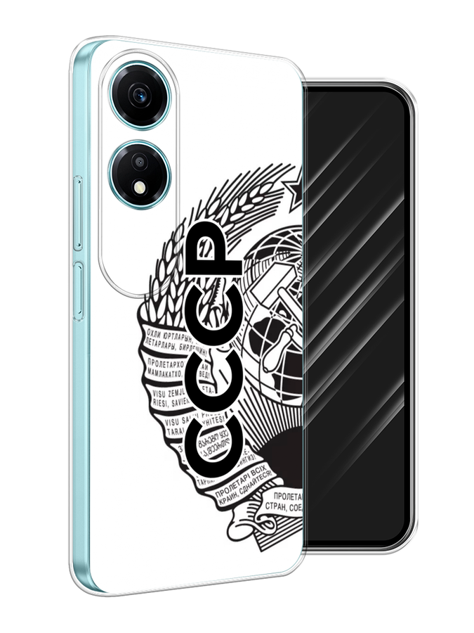 

Чехол Awog на Honor X5 Plus "Герб СССР", Черный;серый;белый, 6121950-1