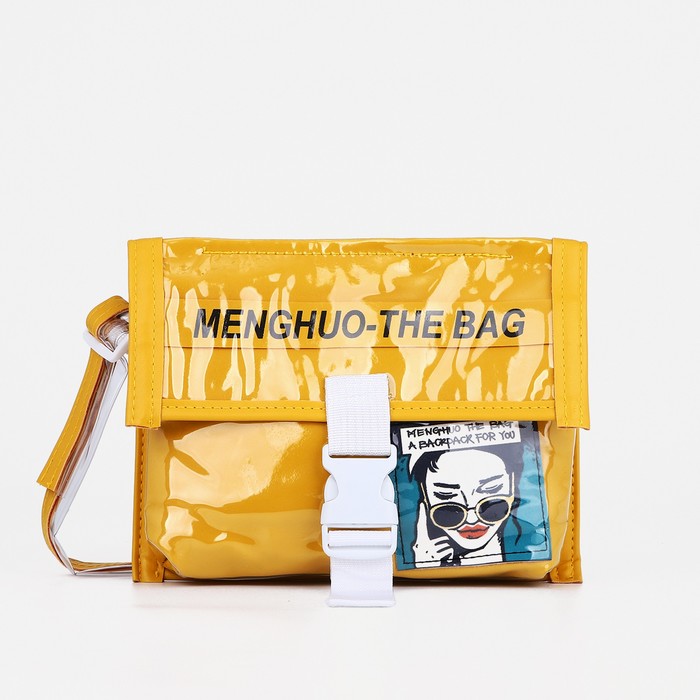 

Сумка женская Menghuo Bag, желтый, Bag