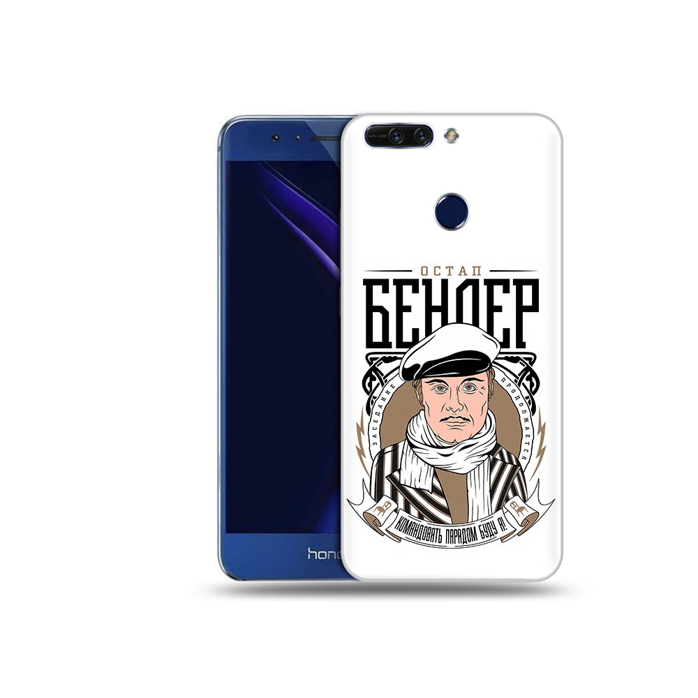 

Чехол MyPads Tocco для Honor 8 Pro Бендер (PT66177.42.29), Tocco