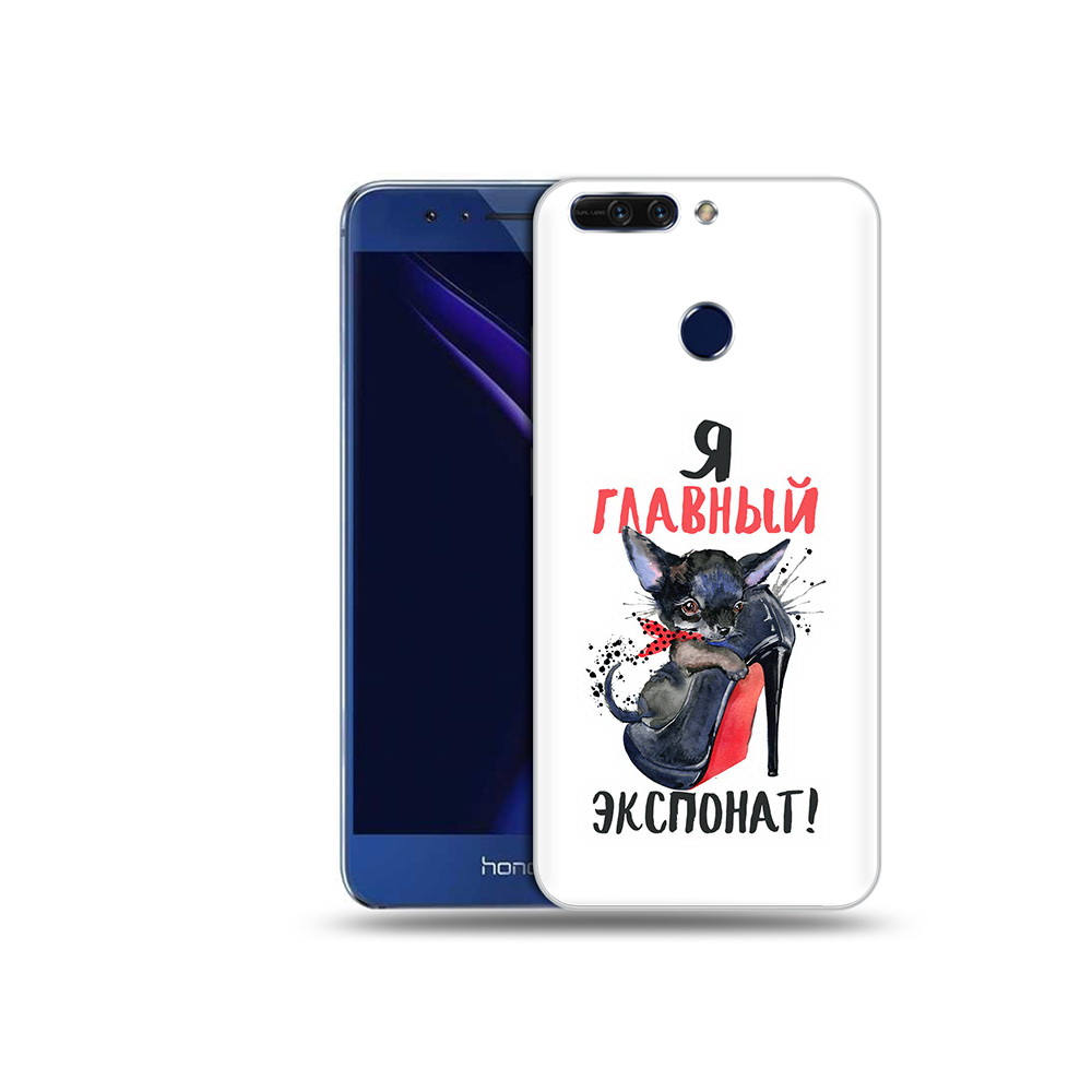 

Чехол MyPads Tocco для Honor 8 Pro главный экспонат (PT66177.42.288), Tocco