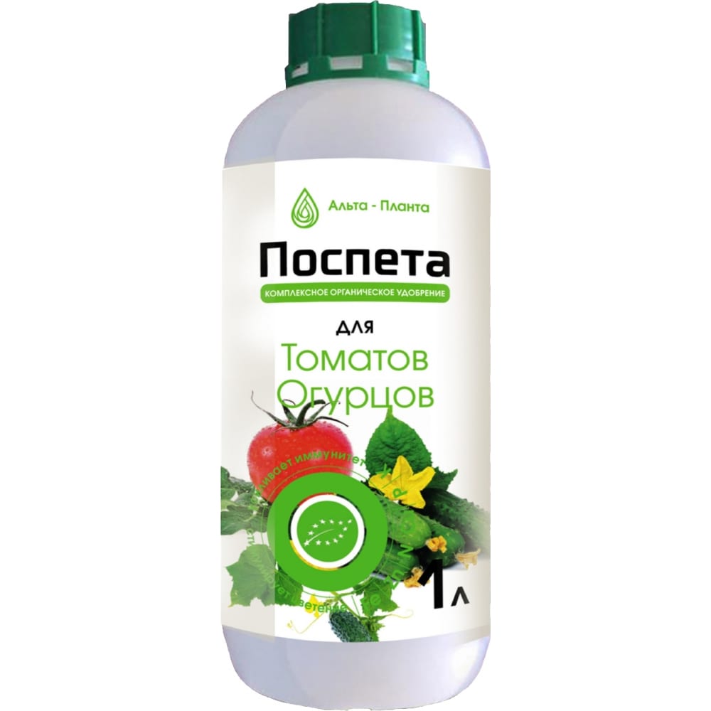 

Поспета органическое удобрение для томатов и огурцов А003PT