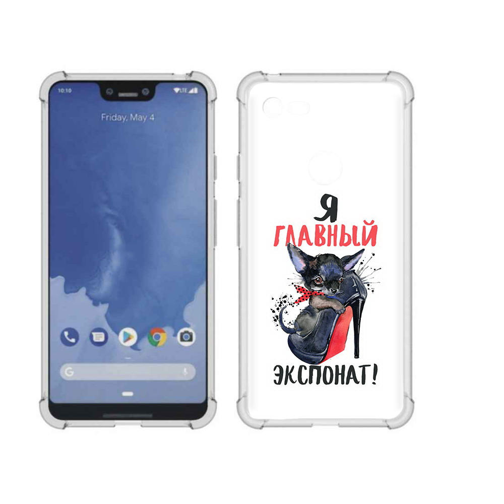 

Чехол MyPads Tocco для Google Pixel 3 XL главный экспонат, Прозрачный, Tocco