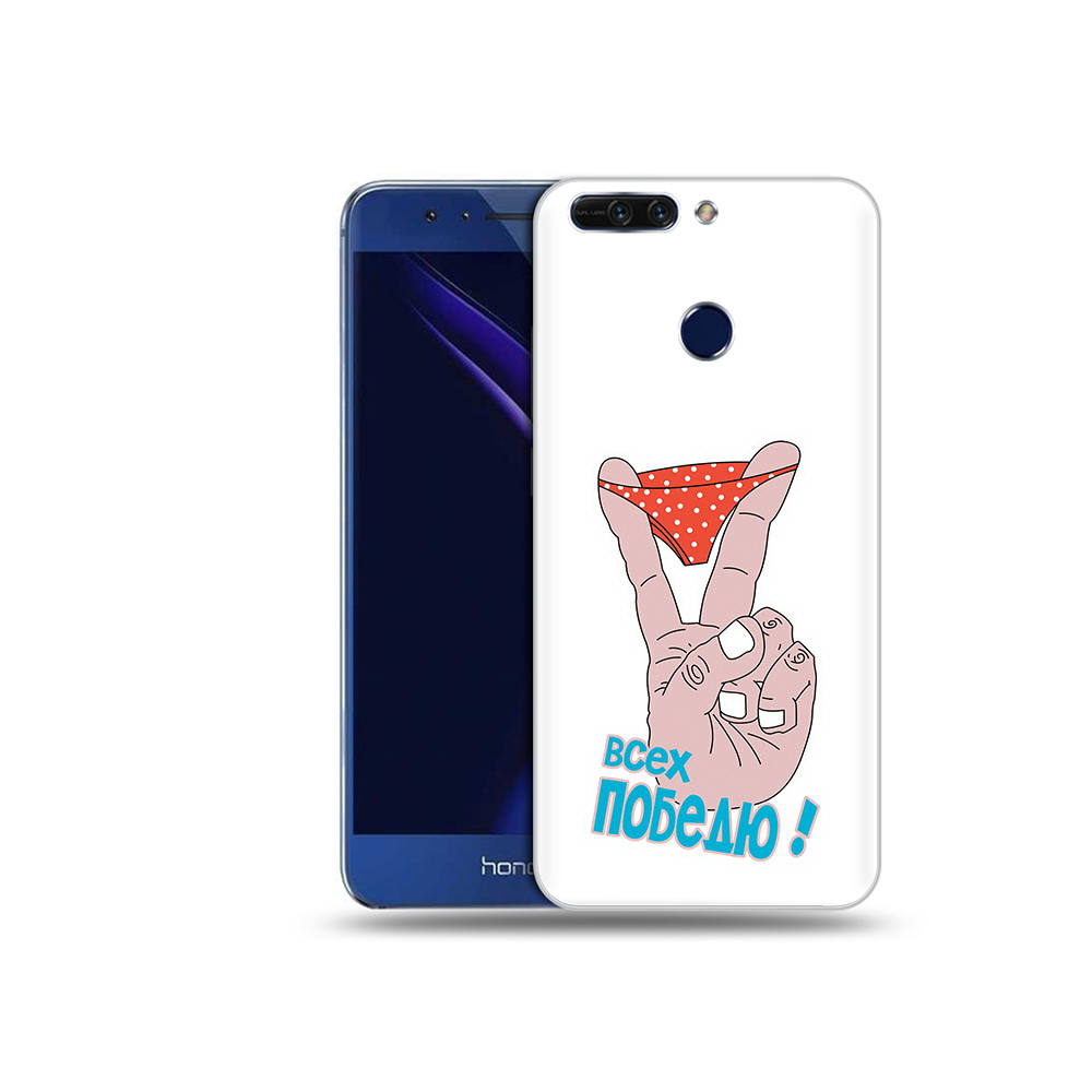 

Чехол MyPads Tocco для Honor 8 Pro всех победю (PT66177.42.281), Tocco