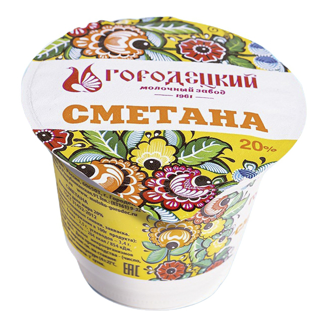 

Сметана Городецкий 20% 250 г