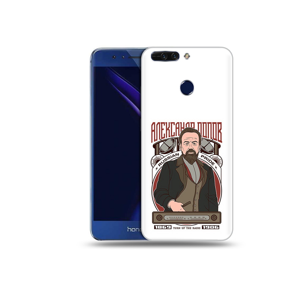 

Чехол MyPads Tocco для Honor 8 Pro Александр Попов (PT66177.42.27), Tocco