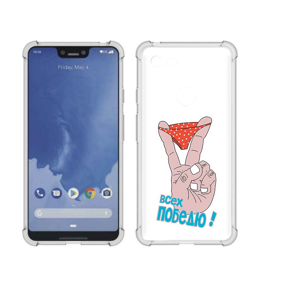 

Чехол MyPads Tocco для Google Pixel 3 XL всех победю, Прозрачный, Tocco