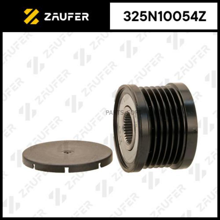 Шкив Обгонный Генератора Nissan Qashqai Zaufer 325n10054z ZAUFER арт. 325N10054Z