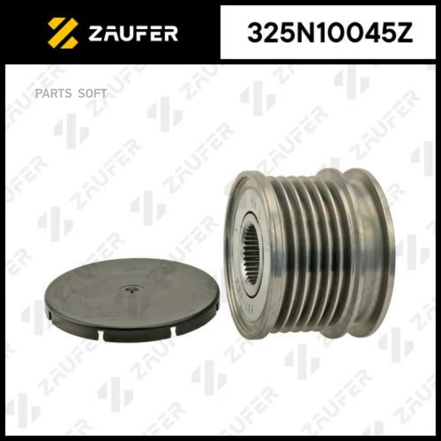

Шкив Обгонный Генератора Audi Zaufer 325n10045z ZAUFER арт. 325N10045Z
