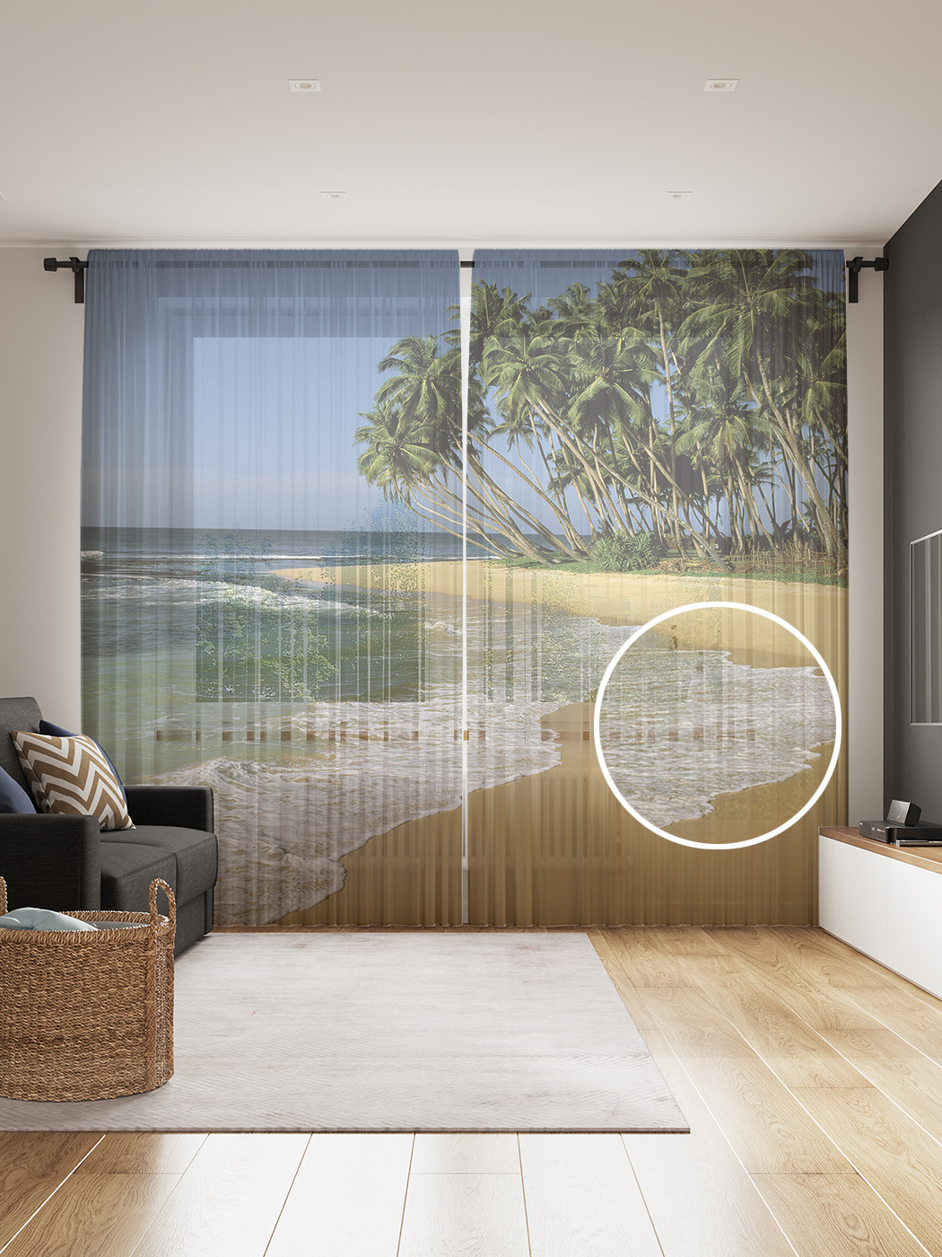 

Фототюль JoyArty "Берег острова", 145x265см (2 полотна со шторной лентой + 50 крючков), Берег острова