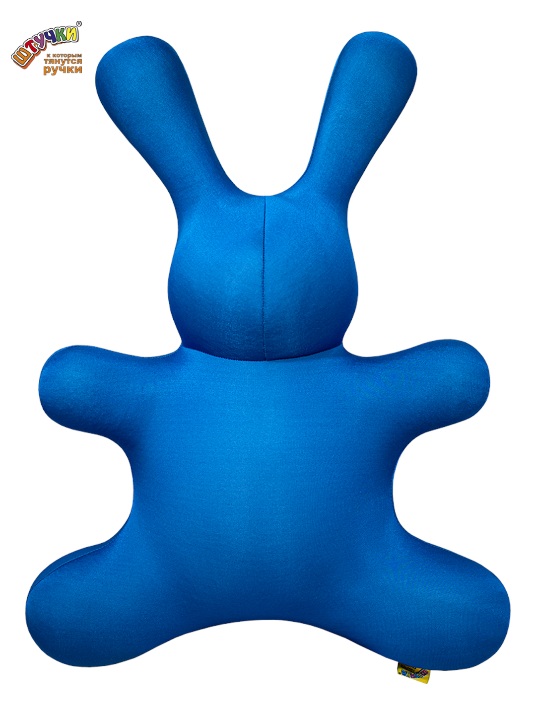Игрушка антистресс Штучки, к которым тянутся ручки Заяц однотон, синий слайм прихлоп слайм игрушка антистресс зефирка 2 а синий и ежевика 100 гр смешивае