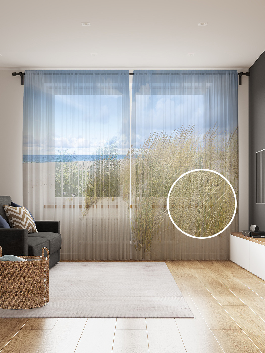 

Фототюль JoyArty "Летний берег", 145x265см (2 полотна со шторной лентой + 50 крючков), Летний берег