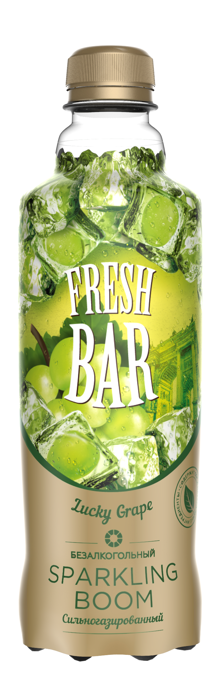 

Напиток безалкогольный сильногазированный Fresh Bar Sparkling Boom 12 шт по 480мл